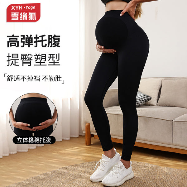 2025 Slim-fit pregnant women's yoga pants women's high waist, hip lift, belly support, pregnant women's leggings women's non-belly sports maternity pants