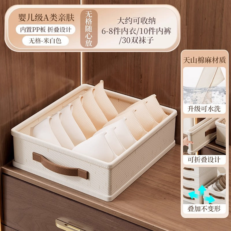 Customized Tianshan cotton and linen underwear, bra, close-fitting clothing, grid storage, finishing box, artifact, three-in-one drawer type