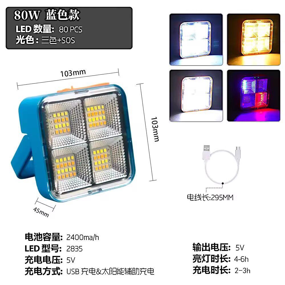 Solar powered outdoor garden lights - ultra-bright, waterproof, rechargeable, split design with dual sensor