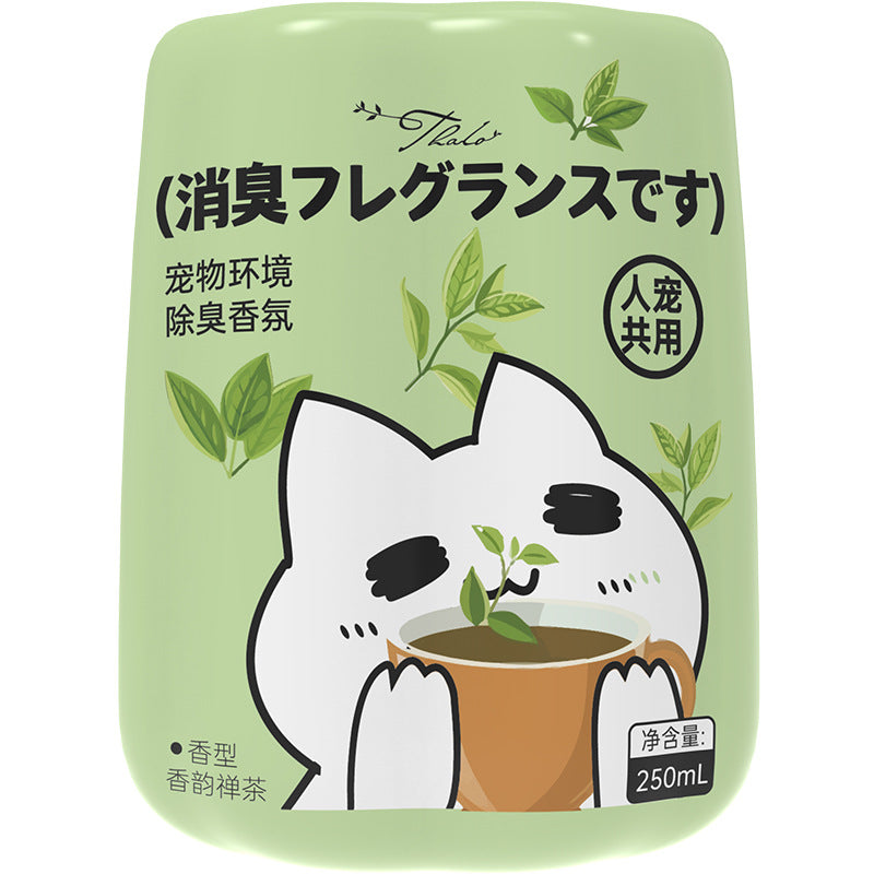 Tarot carefully selected pet deodorant aromatherapy dog cat deodorant fragrance deodorant deodorant bathroom fragrance