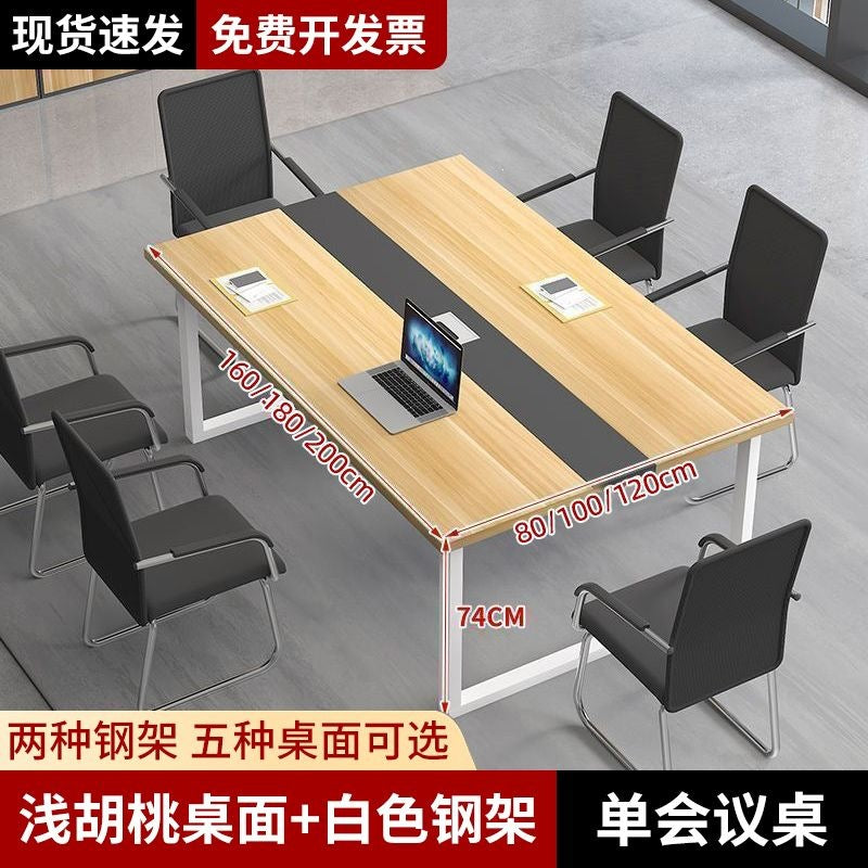 Conference table computer desk minimalist office modern desk and chair set conference room training bench desk workstation office desk