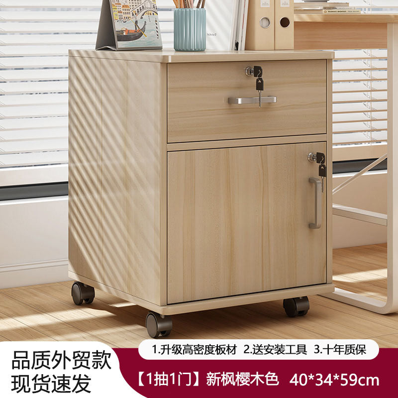 Filing cabinet office cabinet under the file table storage cabinet with lock storage cabinet office wooden drawer cabinet movable low cabinet
