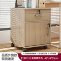 Upgraded version! cherry wood color (one drawer, one door)