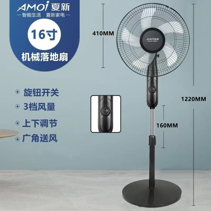 Electric fan - home use 16inch - floor fan, silent, remote control, desktop, high airflow, oscillating, office, export, wholesale gift