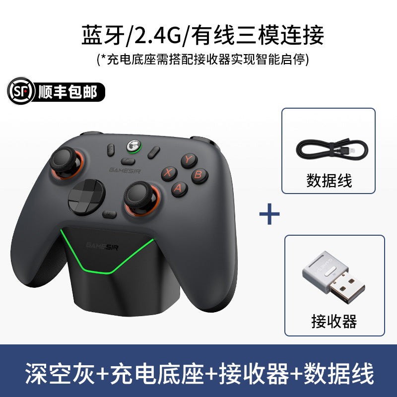 Morning Star 2 Wireless Gamepad PC Steam Hall Xbox Mode Fighting Cross Key Bluetooth Hand