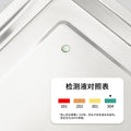 Stainless steel plate tray rectangular cold dish plate dinner plate dumpling plate household fish plate commercial barbecue square plate