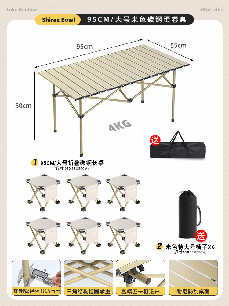 Outdoor portable folding chair folding stool queue chair train high-speed rail subway seatless handy gadget fishing stool