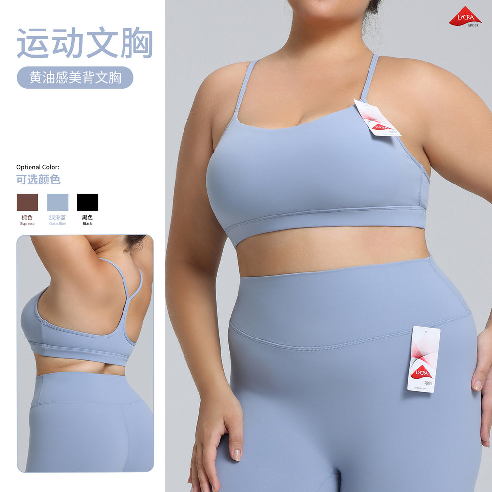 European and american plus size lycra sports bra - sexy open back, brushed fabric, shockproof running bra, yoga tank top for women