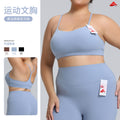 European and american plus size lycra sports bra - sexy open back, brushed fabric, shockproof running bra, yoga tank top for women