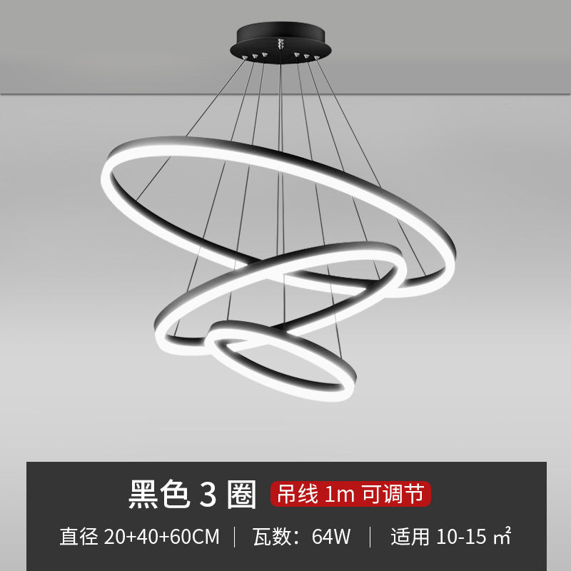 Living room chandelier modern simple lighting Internet celebrity light luxury Nordic lighting creative ring bedroom bar restaurant led