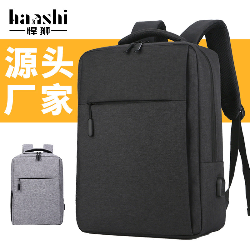 Cross-border men's travel backpack, high-end fashion casual women's backpack, lightweight computer bag, backpack commuter schoolbag