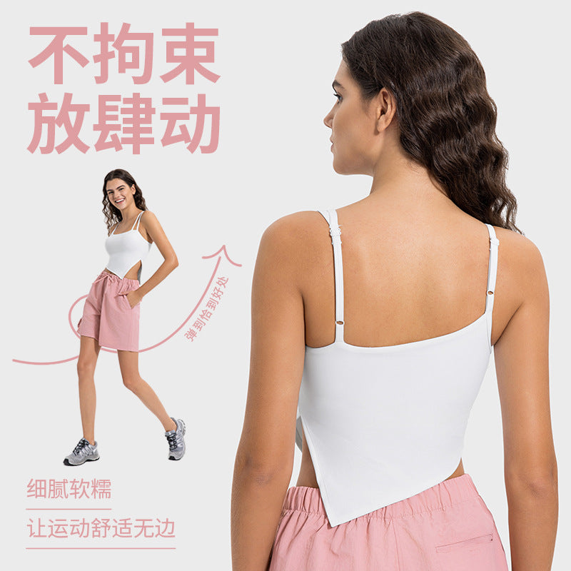 Thin shoulder straps, beautiful straps, chest pads, running yoga vest, auxiliary breast sports intimates, fitness wear, summer women's dss116