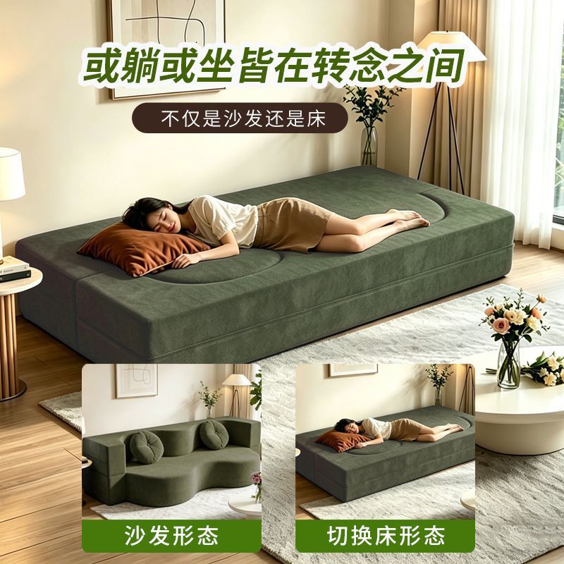Double lazy tatami fabric compression sofa bed foldablenew arrivalall-in-one molded small apartment rental sofa