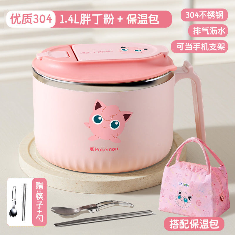 Instant noodle bowl with lid 304 stainless steel rice bowl dormitory cute lunch box portable tableware large capacity lunch box