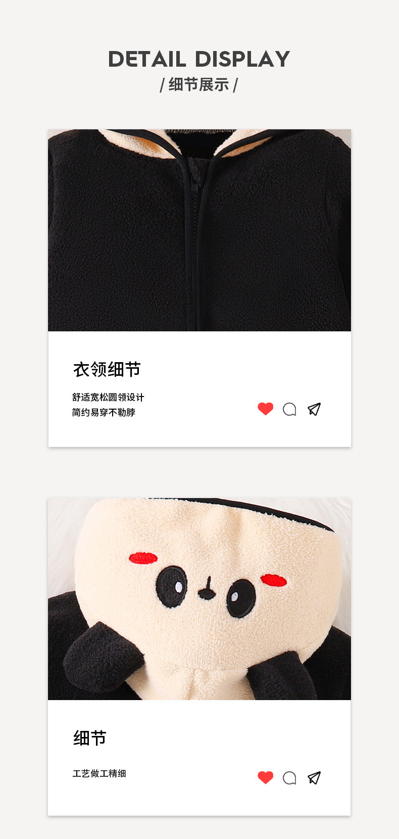 kids fleece capsules outwearfall and winter cartoon embroidered panda color matchingthickened hooded girl zippertops