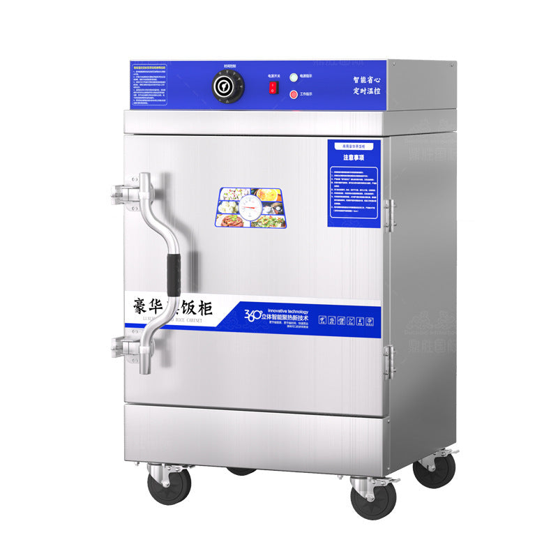 Commercial electric steamer for rice, dumplings, and vegetables - ideal for restaurants, cafeterias, and small kitchens - fully automatic, electric or gas powered