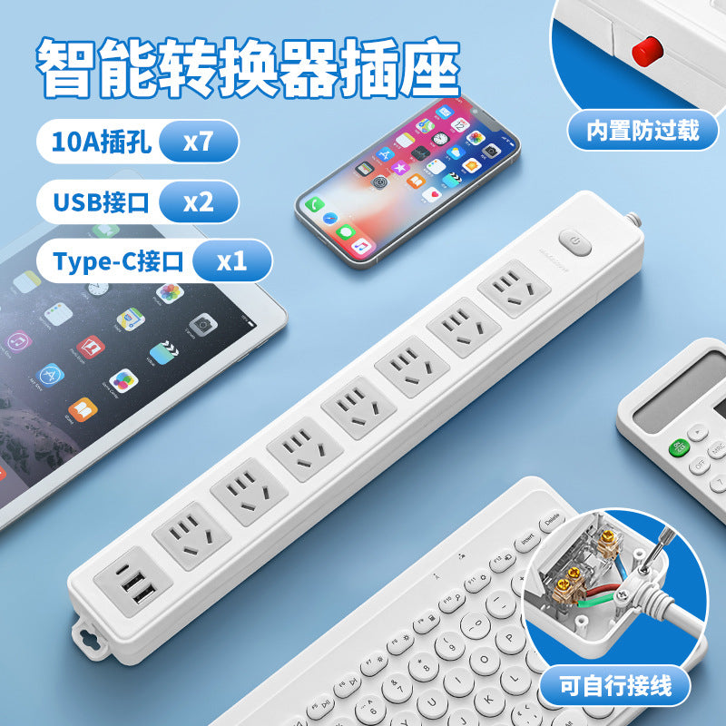 Multi-socket wireless power strip without cord socket with usb connection power strip self-wiring converter power strip power strip