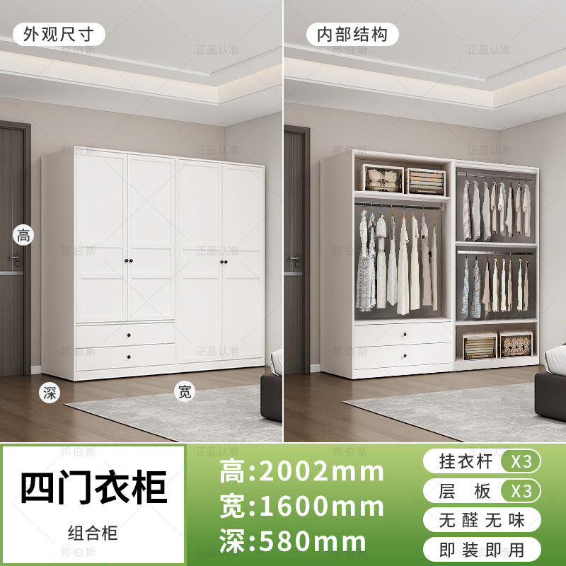 Bangbos all-steel combination wardrobe double door formaldehyde-free bedroom two-door double-door iron wardrobe for home
