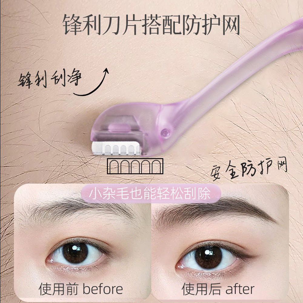 Xirui compact detail eyebrow trimming knife for women special security short head eyebrow shaving knife anti-scratch eyebrow trimming suit factory wholesale