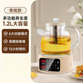 Multifunctional electric kettle for home use - perfect for tea brewing, herbal infusions, and office use. ideal as a gift. us plug