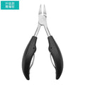 Stainless steel eagle-beak pliers new arrival dead skin scissors dead skin pliers nail groove pliers manicure tool suit nail clippers factory in stock