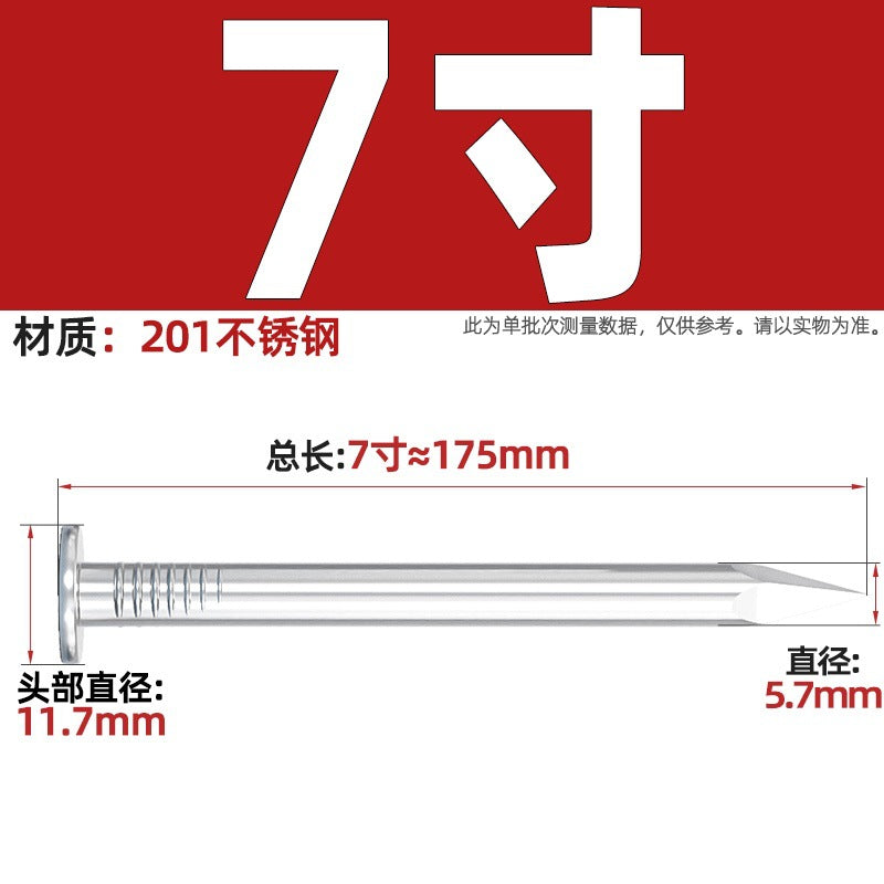 304/201 Stainless Steel Round Nails Steel Nails Element Nails Woodworking Wood Painting Nails Extended Western Nails Iron Nails Floor Nails