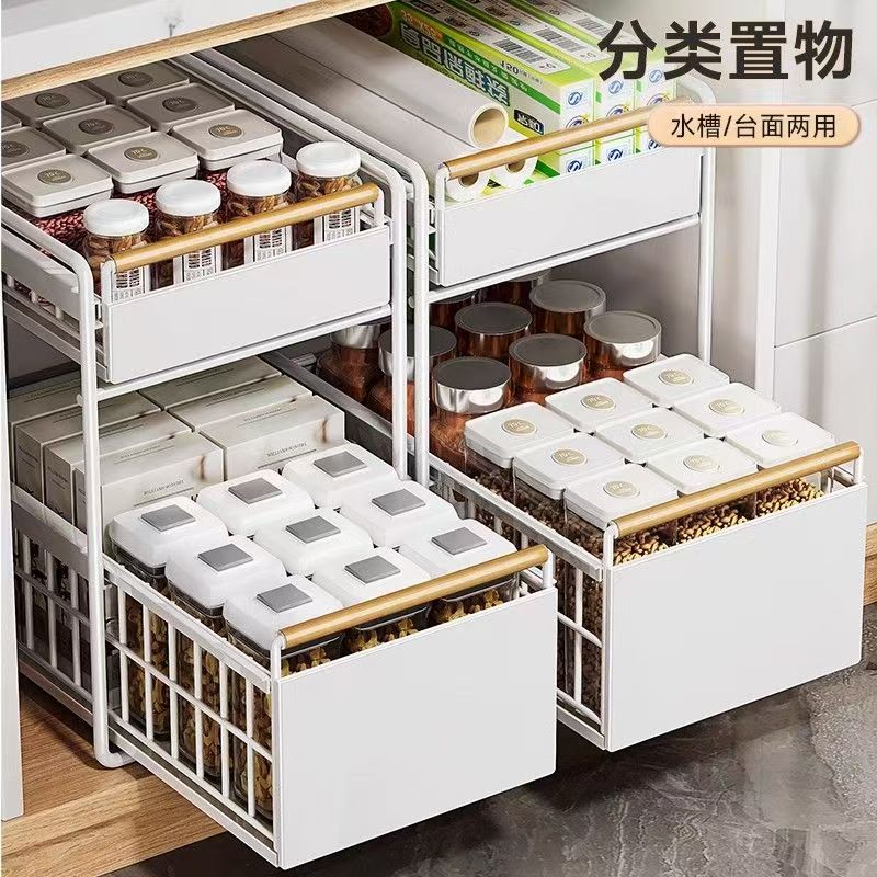 Kitchen multi-layer storage rack cabinet shelf cabinet pull basket sink dish seasoning pull-out layered rack
