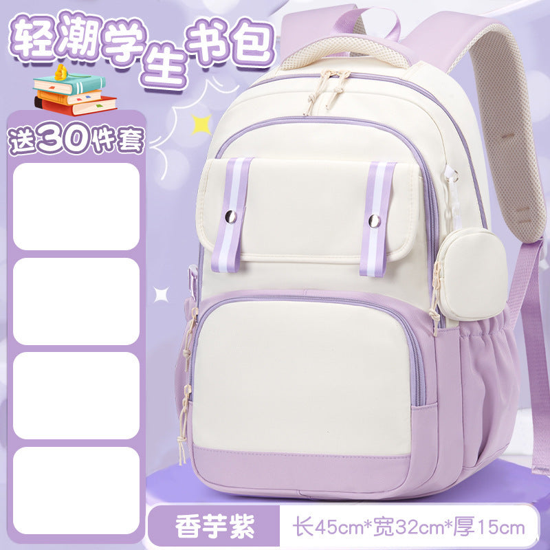 Kapibara schoolbag versatile large capacity lightweight 3-4-6 grade primary school students reduce the burden 2025 new backpack