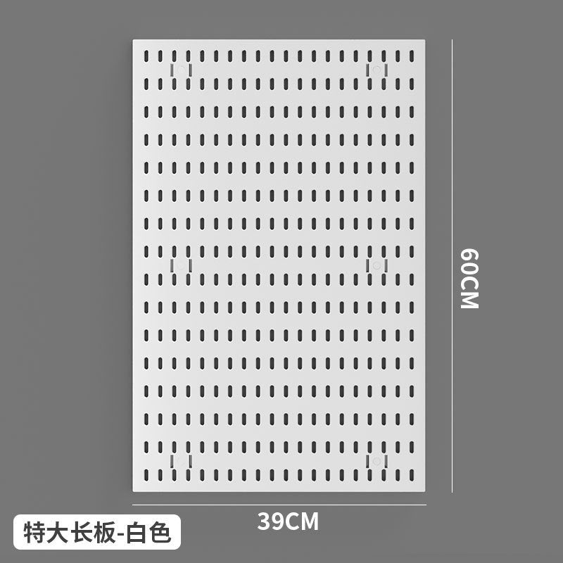 No punching hole board Shelf Kitchen hole board Accessories Storage and finishing Display rack Multifunctional hole board