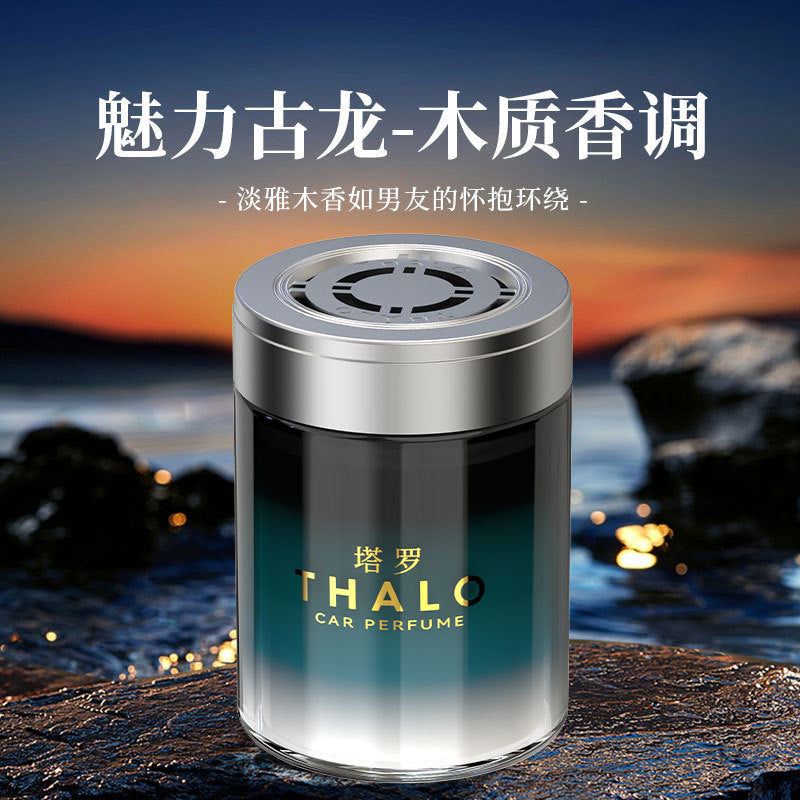 Car air freshener - long-lasting, fresh, light scent - odor eliminator - premium car fragrance balm for men - automotive air freshener