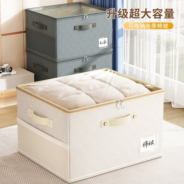 Oxford cloth zipper transparent visual cover storage basket side net household large-capacity zipper box clothing wardrobe finishing box