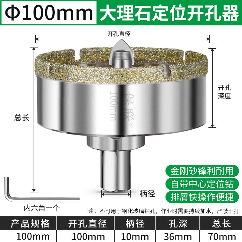 Marble drilling with fixed slot drill bit tile glass hole opener et board silicocalcium acid board drilling stone