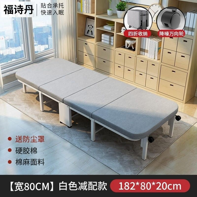 Foldable bed adult room nap handy gadget single foldable lunch break bed movable portable 60% off stacked companion bed