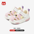 Toddler shoes baby boys summer sandals infant soft sole squeaky shoes cartoon 1-3 years old baby shoes children's shoes