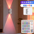 Colorful gradient light atmosphere night light smart human body sensor rechargeable magnetic rgb colorful ins style wall light