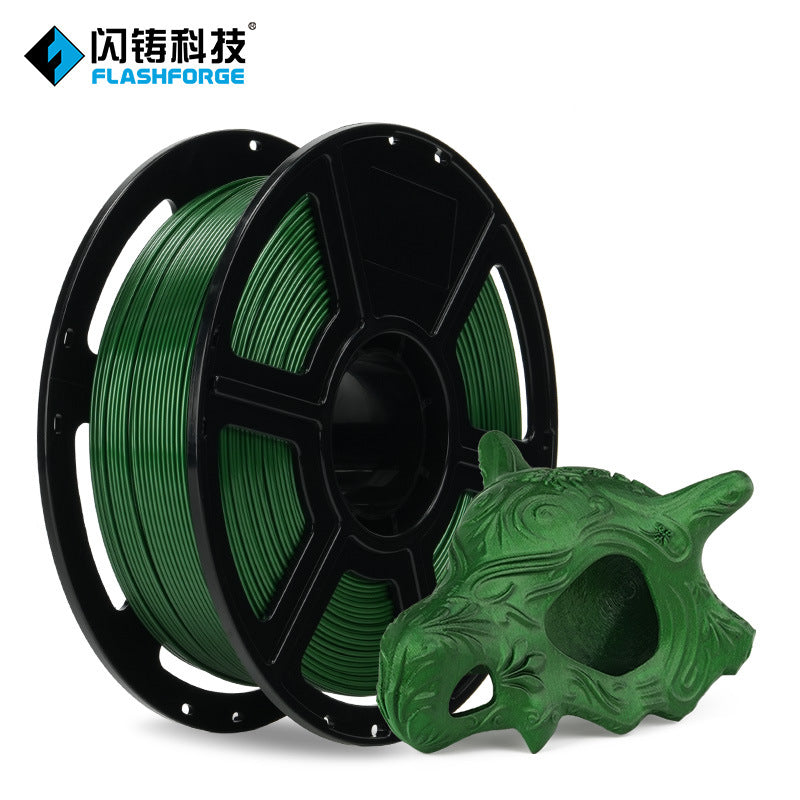 Flash Casting HS PETG High Speed Printing High Strength High Toughness Waterproof Sunscreen Corrosion Resistant 1kg 3D Printing Consumables