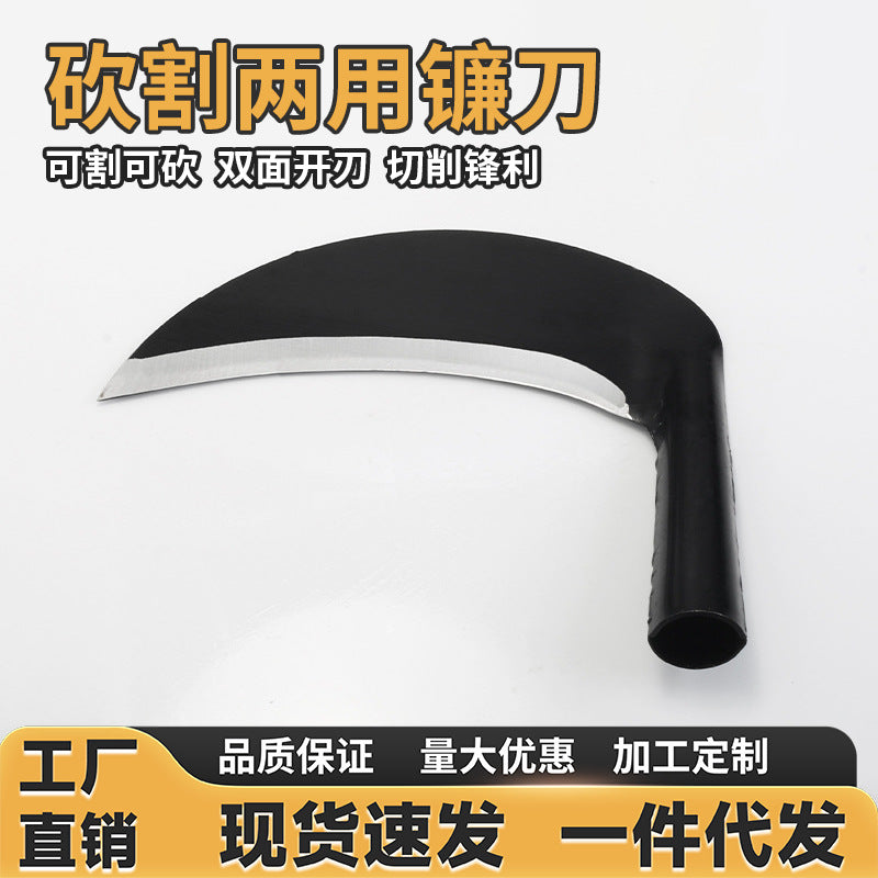 除草工具农用镰刀家用收割刀砍割两用弯刀厂家砍柴刀长柄割草神器