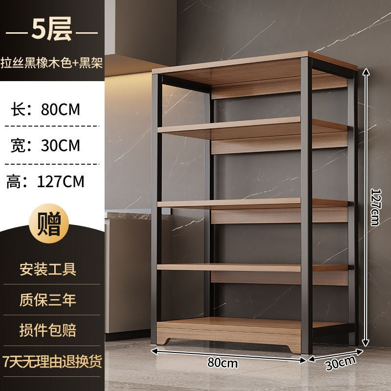 Shelf storage rack floor-standing multi-layer kitchen multi-functional microwave oven storage rack for home simple sundries storage rack