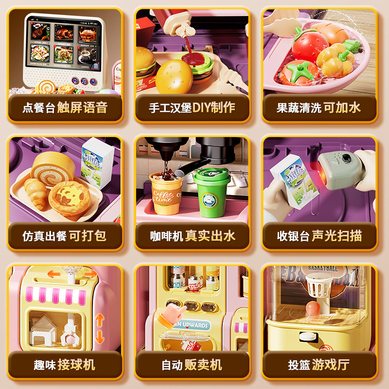 Kids' pretend play toys - realistic supermarket, coffee shop, and convenience store playset with cash register and water dispenser - educational birthday gift for boys and girls
