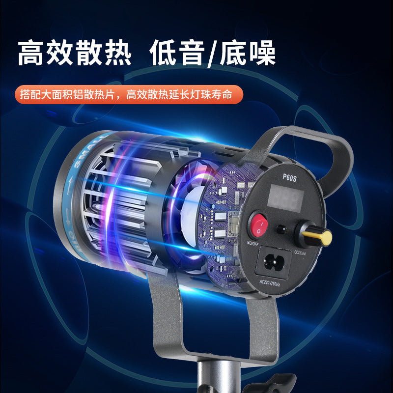 Hair lamp dedicated live streaming host live spotlight high definition contour light lighting light mobile shooting jewelry spotlight