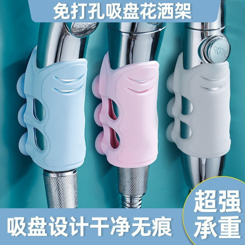 Silicone shower suction cup base non-punching fixed shower head bracket rain shower head hanging shower holder