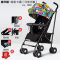 908 luxury model can sit and lie down - dazzling colors