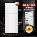 108p [level 1 power saving] + wide white