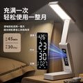 Smart digital display clock night light - eye protection, study-focused bedside reading lamp - rechargeable bedside lamp for college dorms