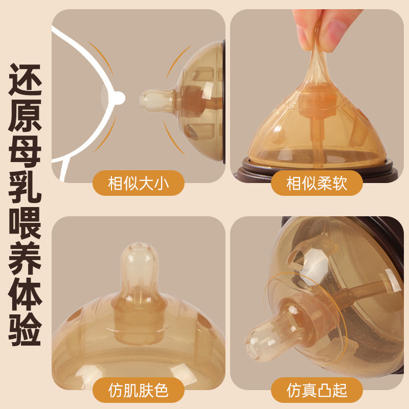 breast milk solid feeling all silicone feeding bottle nano silver weaning artifact baby anti-flatulence feeding bottle 210ml