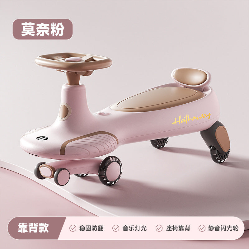 New children's twisting car Universal wheel Anti-rollover silent flash wheel Adults aged 1-8 can sit on the sliding twisting car