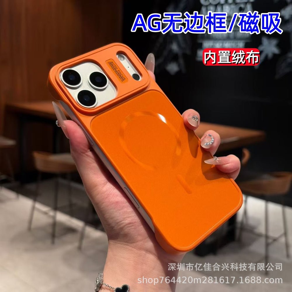 Frameless pc compatible apple iphone 17 magnetic luxury european & american style 17 pro max instant phone case upgrade