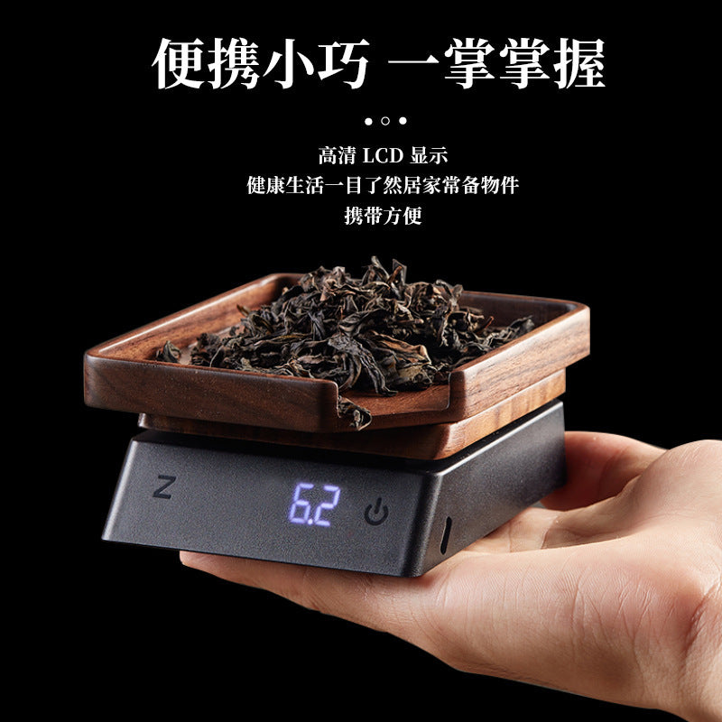 Walnut electronic tea scale - tea weighing scale, kitchen scale, household electronic scale, tea scoop scale, mini gram scale, tea set accessories
