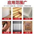 Sanding paper holder, handmade wall sanding paper tool, sanding paper holder, plywood sander, sand paper holder, wall sanding tool