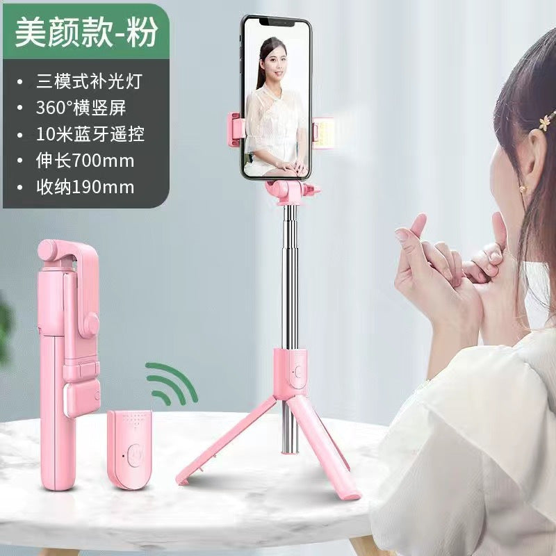 2025 new mobile phone selfie stick tripod Bluetooth remote control camera artifact floor folding handheld selfie stick